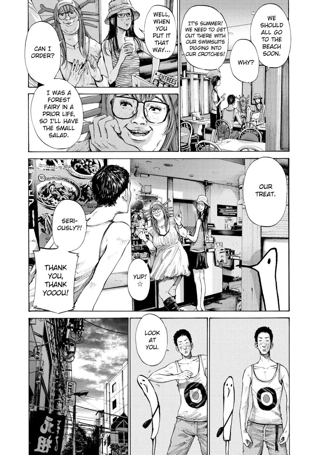 Oyasumi Punpun Chapter 85 image 05